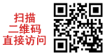 大丰网站建设-雨田网络工作室